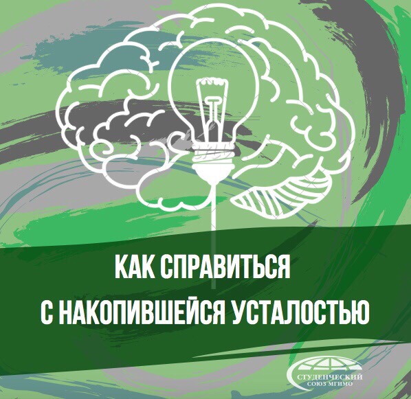 5 молитв на экзамены: каким святым молиться для успешной сдачи экзамена - вечерние-огни.рф